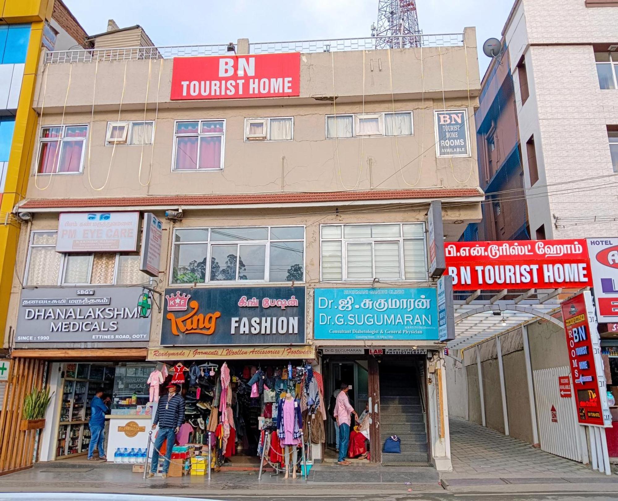 Bn Tourist Home Ooty Bagian luar foto